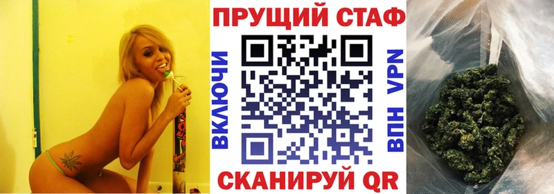 Какие есть наркотики Шиханы kraken tor  СОЛЬ  Меф  Гашиш 
