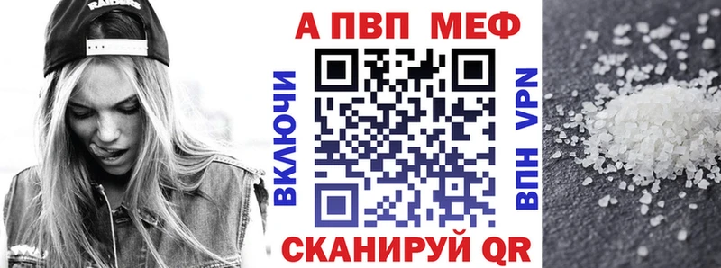где можно купить   Шиханы  дарк нет клад  A-PVP СК  KRAKEN tor 