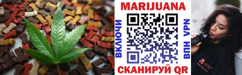 blacksprut ссылка  Шиханы  Печенье с ТГК марихуана 