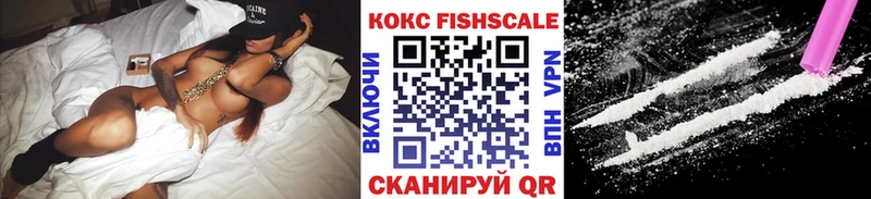shop состав  Шиханы  КОКАИН 99% 