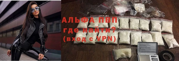 гидропоника Липки