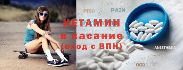 гидропоника Липки