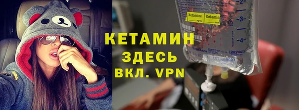 ALPHA PVP Майский
