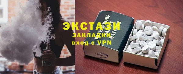 ALPHA PVP Майский