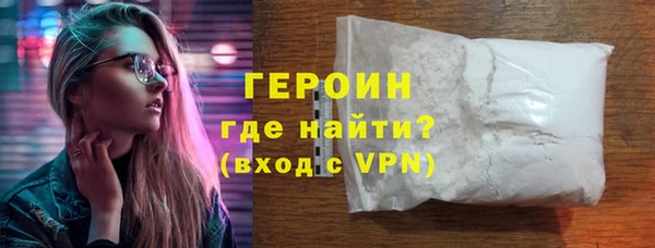 a pvp Лихославль