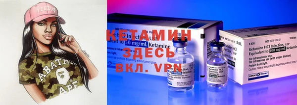 гидропоника Липки