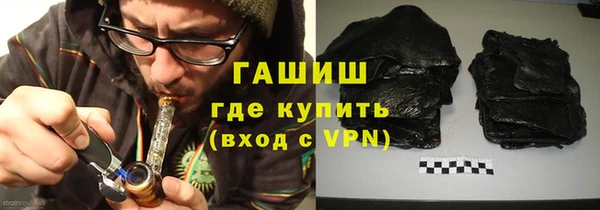 a pvp Лихославль
