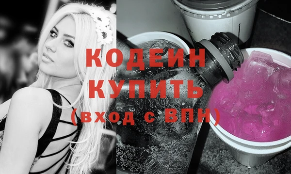гидропоника Липки