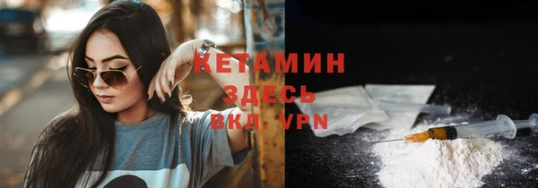 гидропоника Липки