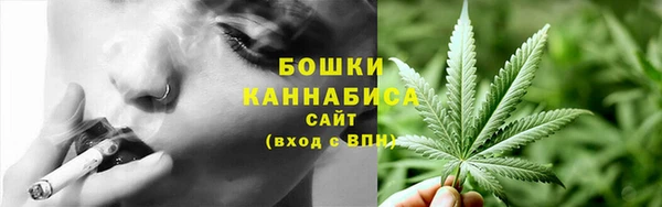 меф VHQ Лиски