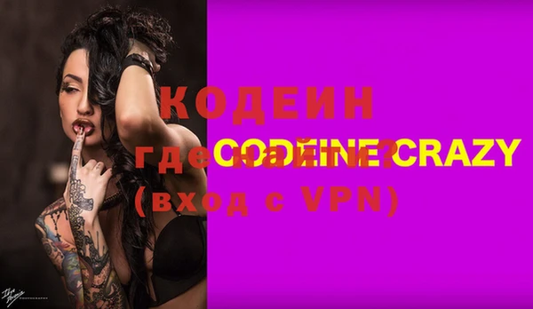 гидропоника Липки