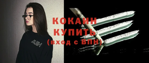 меф VHQ Лиски