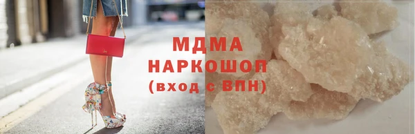 меф VHQ Лиски