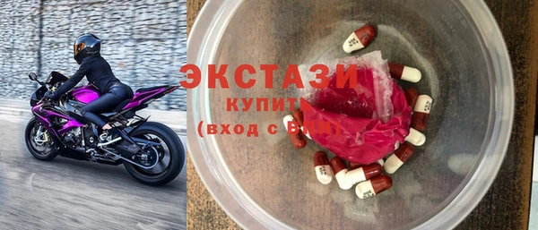 меф VHQ Лиски