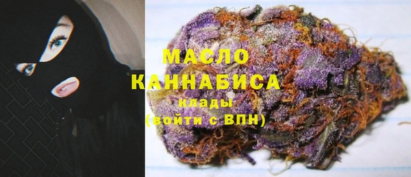 гидропоника Липки