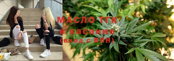 гидропоника Липки