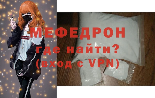 ГАЛЛЮЦИНОГЕННЫЕ ГРИБЫ Магадан