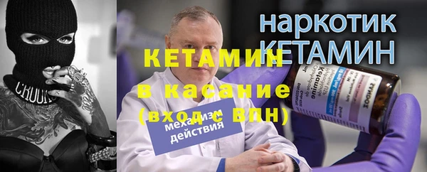меф VHQ Лиски