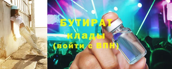 a pvp Лихославль