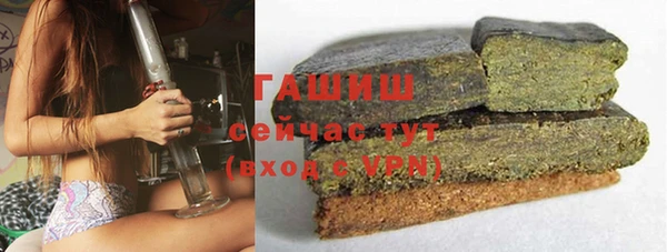 ALPHA PVP Майский