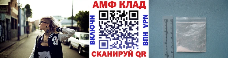 Первитин пудра  Шиханы 