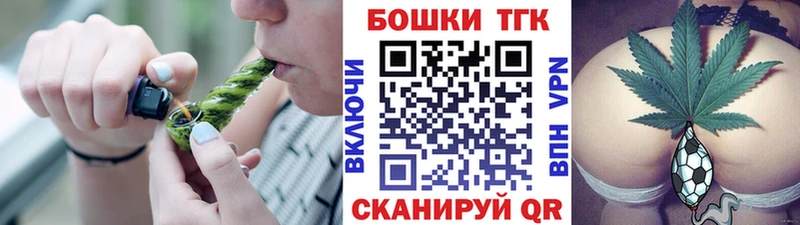 Конопля OG Kush Шиханы